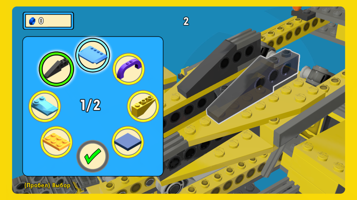 LEGO Movie Videogame screenshot 3 for Xbox One